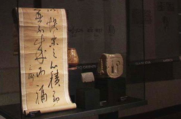 Escritura logográfica. Papel. Cultura China Colección Particular.